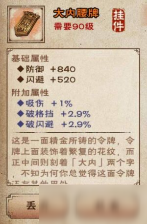 香港金多宝资料大全，全网资源一览无余的指南性文章标题待补充内容详解香港金多宝免费图片资料