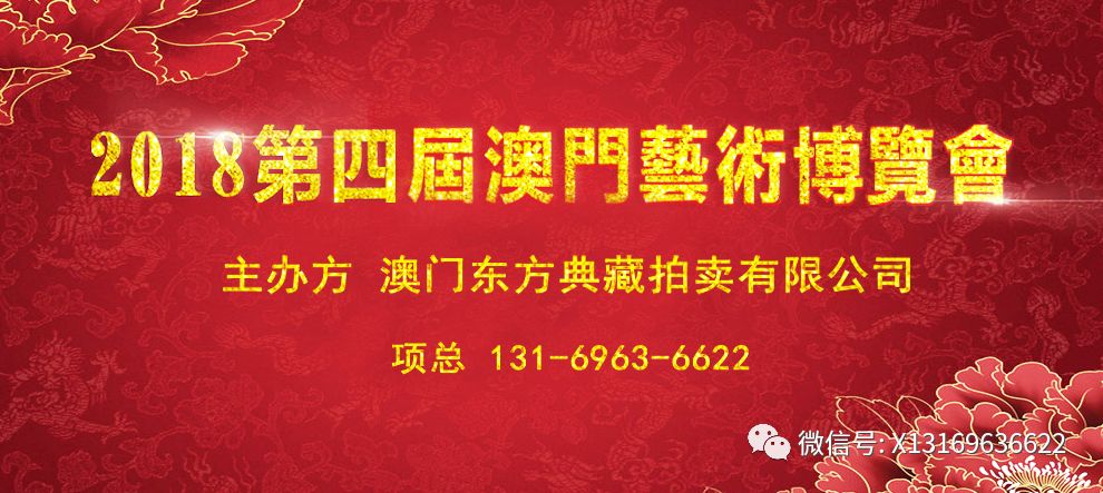 澳门风云—揭秘六大彩票的年度盛况