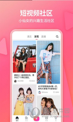 红姐的彩色世界
探索一幅引人入胜的红颜彩图之旅。在五彩斑斓的世界中，有一幅名为红艳如火之魅力红姐彩图心