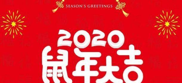 揭秘今晚开奖生肖
探索十二星座的奥秘与惊喜—解析即将到来的幸运之选！以下为正文）strong>一、引言篇 生肖背后的神秘力量今晚开什么生肖啊澳门