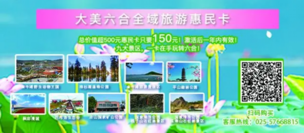 澳门六开彩，探索免费资料与日常投注的奥秘之旅2025澳门正版免费全年资料大全旅游团