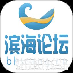 海涛传说主论坛118vip论坛55