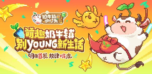 探索天下天空彩票的奥秘，免费大全指南来袭！天下天空彩票与你同行免费资料大全