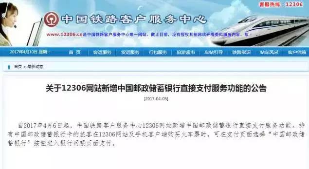 2034年新澳最精准资料大全，探索与发现的新篇章开启！2025年正版资料免费大全