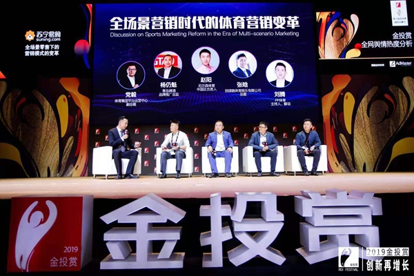 香港开奖直播，揭秘与体验的深度解析文章标题及内容示例香港开奖直播在线观看香港电视剧