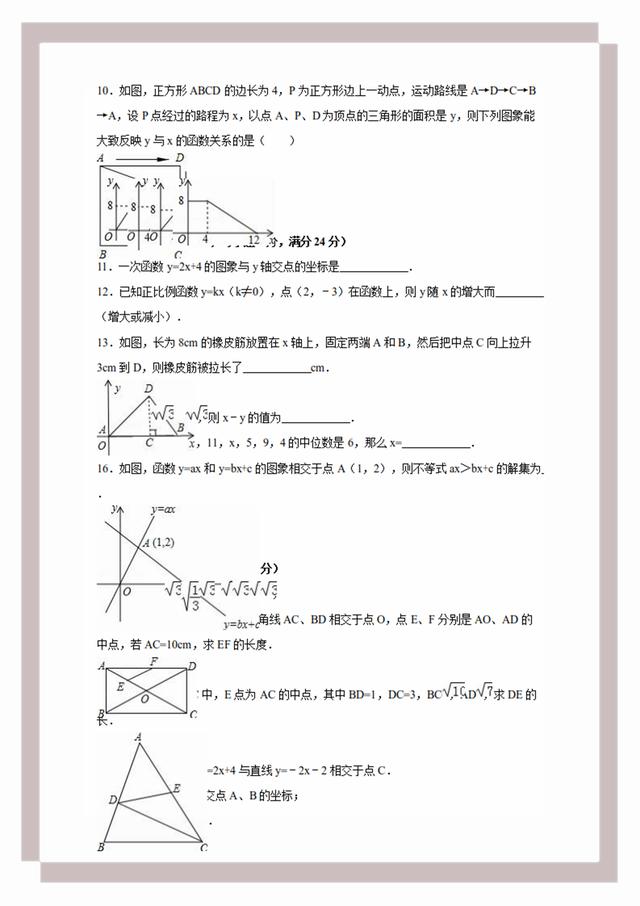 534CC资料大全，全面解析与实用指南5334cc资料大全一