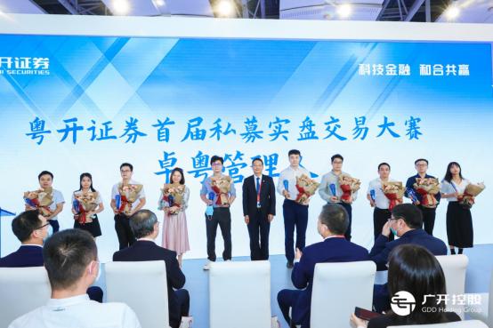 澳门四肖八码期期准中特更新澳