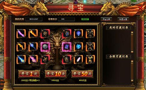 联系我们 第151页