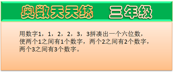 二四六天下彩天天免费大全，探索数字与幸运的奇妙世界之旅！二四六天下彩天天免费大全南,南拳北腿