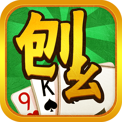 学校简介 第150页