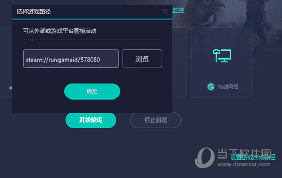 澳门2023开奖结果记录116期