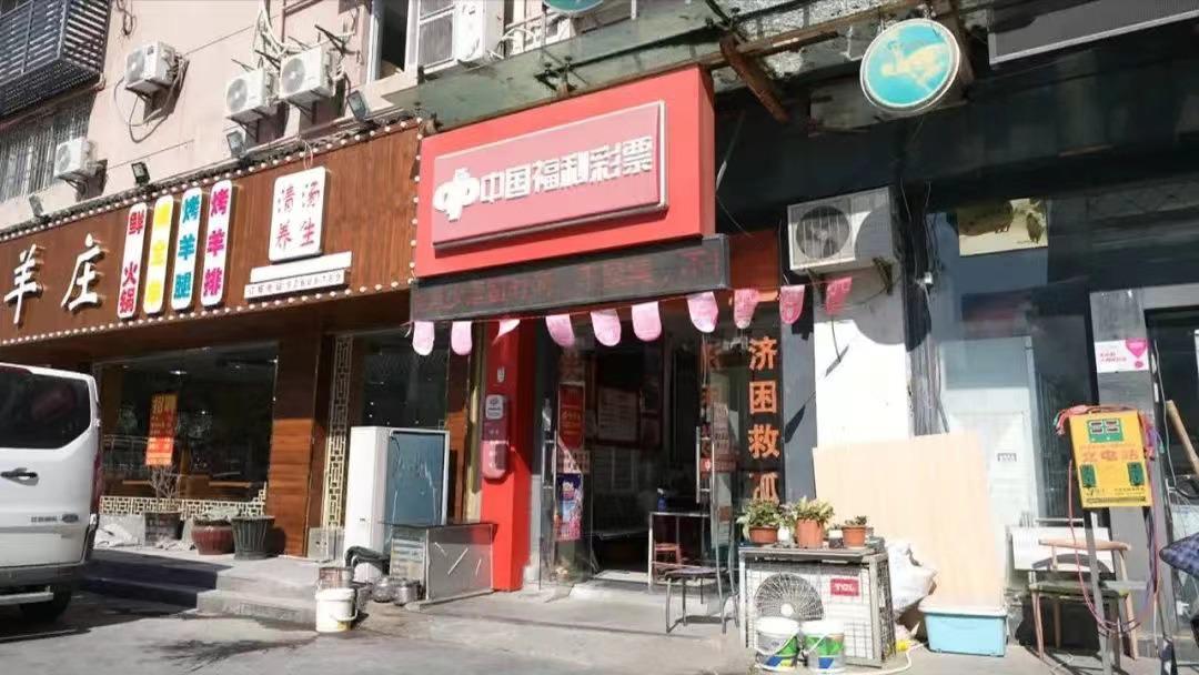 澳门开奖记录中的一肖与精准预测
探索澳门的彩民文化之旅—以105准中为线索的深度解析。注，strong>码澳门一肖一码期期准精选默认版诀