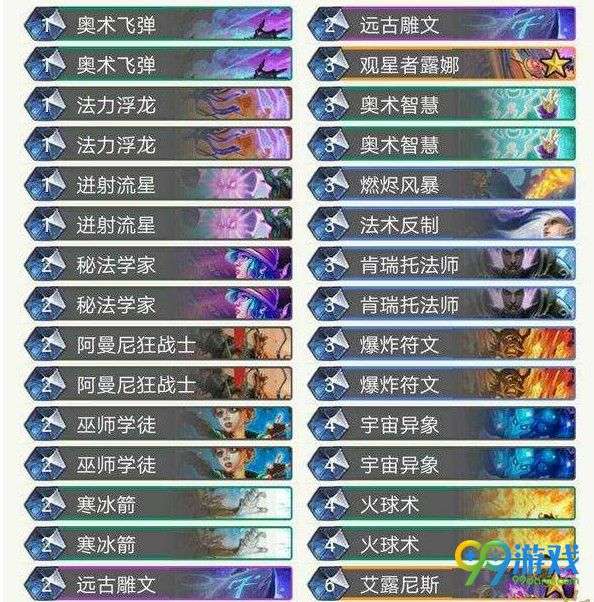 探索246天天免费资料—二四六好彩的奥秘与价值所在。strong>一、引言 二三日，不间断的好运之源天降之宝！49tk图库app下载安装恢复