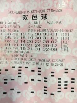 探索澳门的彩票文化—每日精彩，尽在天选之中澳门天天彩正版免费全年资料优势
