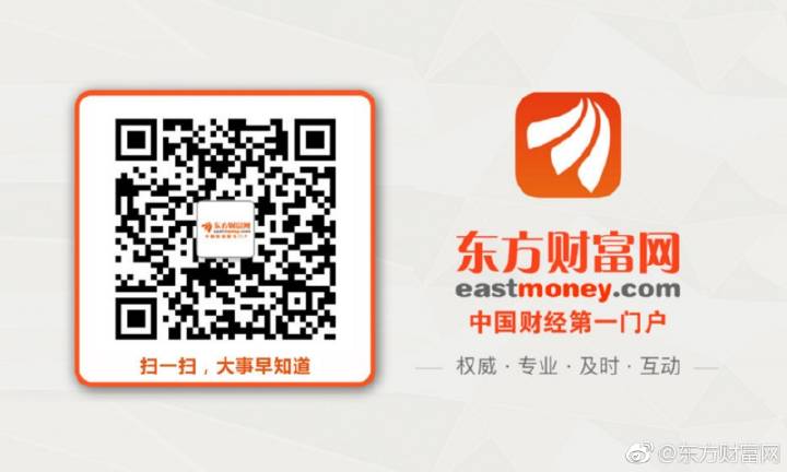 今晚精准一肖，揭秘未来之谜？一场未知的探索之旅！今晚精准一肖一码东方心经49图