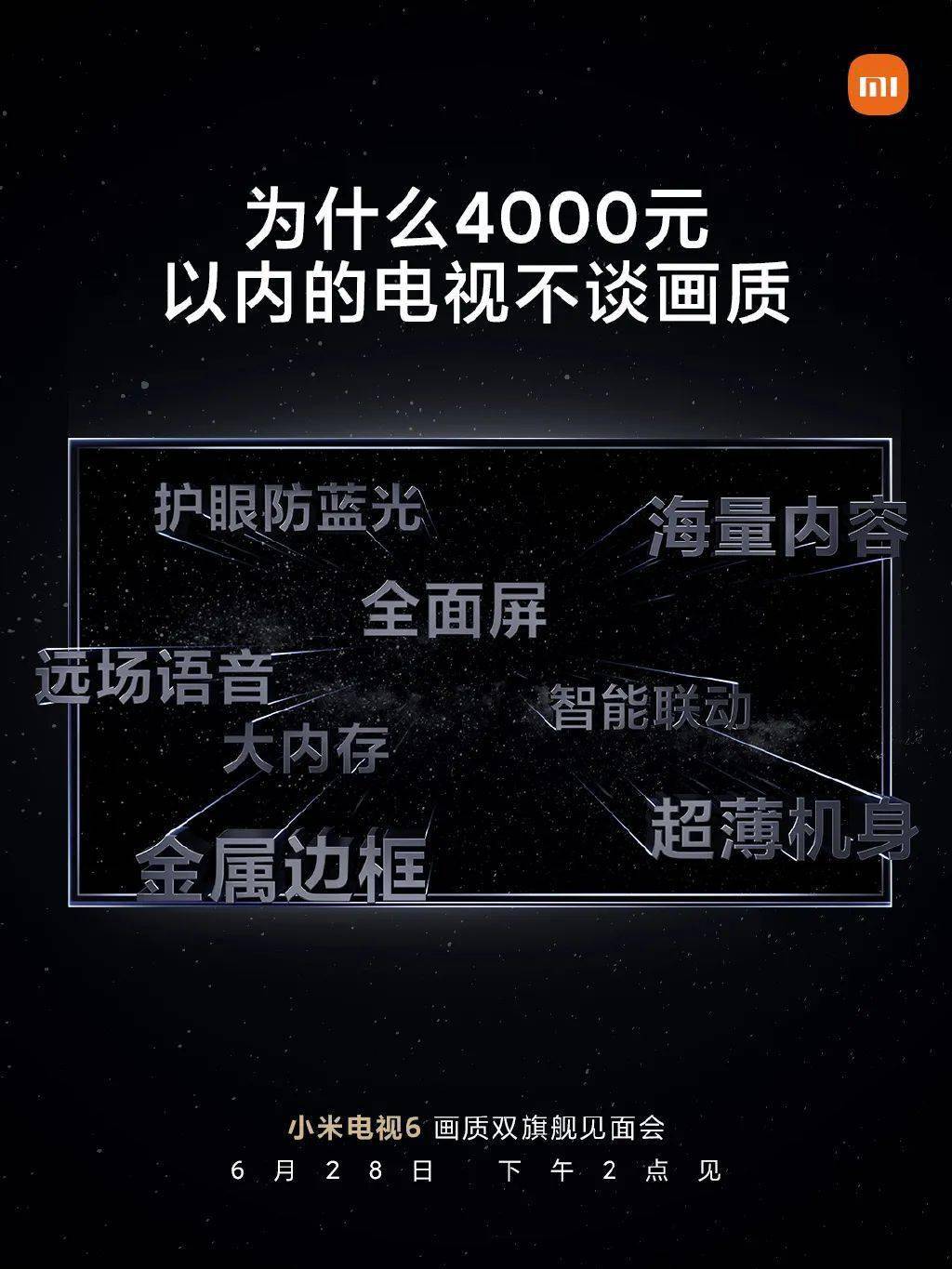 全新改版！高清画质呈现—最新最全港澳台资讯尽在掌握之选‘XX’平台！2021澳门正版资料全集