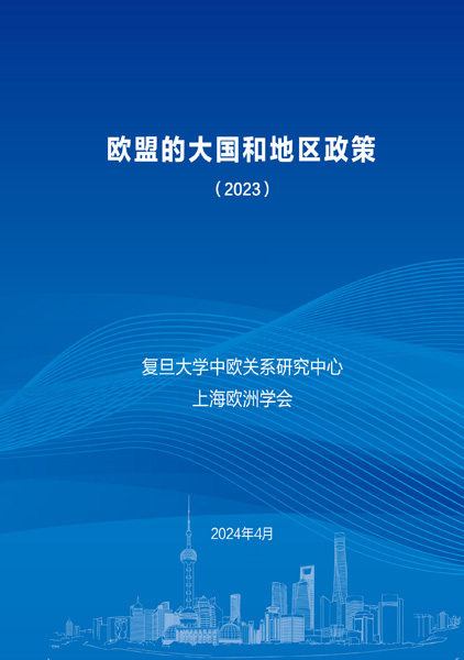 2036年新奥门彩票市场展望，机遇与挑战并存的新局面分析—以天天开彩为视角的探讨文章标题2024年新奥门天天开彩好资料旺角彩