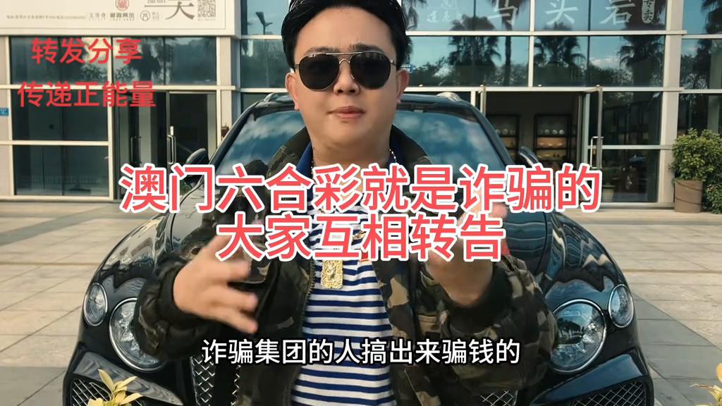 澳门直播开奖现场下载，便捷体验与实时互动的完美结合！澳门直播开奖现场下载软件9