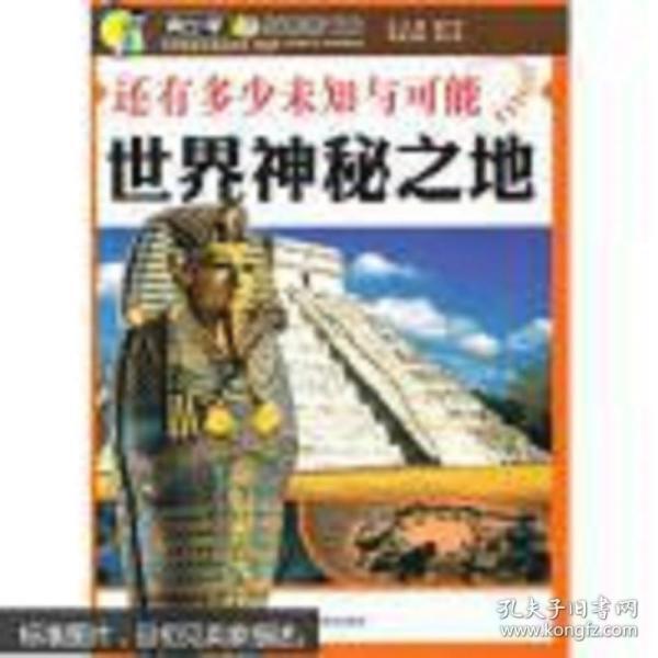 心水高手论坛，免费资料汇聚之地，成就你的智慧之选！揭秘其价值与使用指南心水高手论坛免费资料,挂钟可以放在空调里挂吗