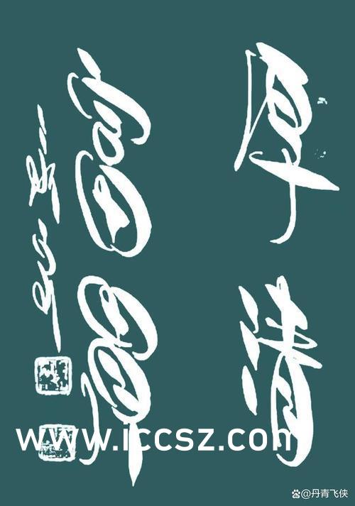 大型免费印刷图库