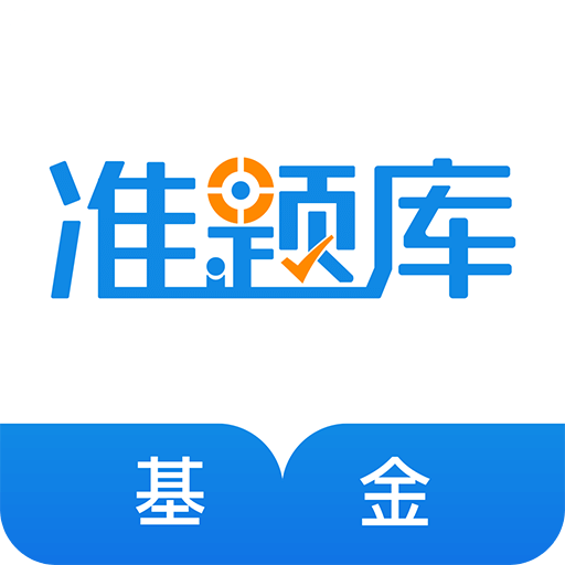 2025年正版资料免费大全最新版本