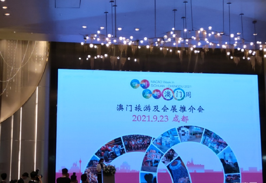 澳门今夜揭秘，开奖时刻的期待与喜悦！一场文化、经济和娱乐交织盛宴的分析报告澳门今晚开奖结果号码