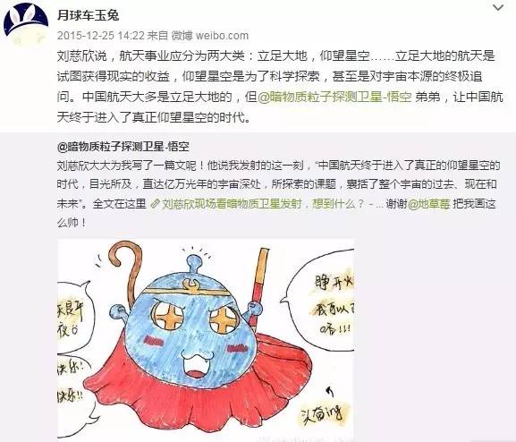 职业选择 第142页