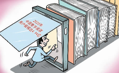 探索数字背后的奥秘澳门四肖八码期期准中特更新49图库