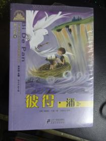 四肖选一，特中之特的奥秘
探索与解读中的独特魅力。strong>引言四肖选一肖一特