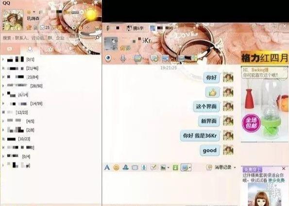 什么是新版本的自由数据集?正版免费资料大全了1