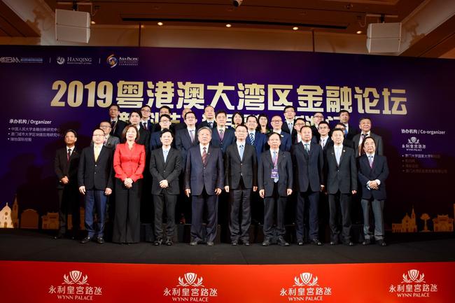 澳门2014免费资料大全，探索与解析的深度指南（含最新数据解读）文章内容开始部分概述澳门2024免费资料大全精准版!
