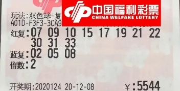 学校简介 第142页