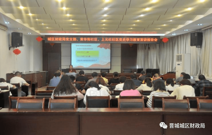 新的、每一天都在进行的澳洲赌场游戏的结果公布过程及分析报告新澳门天天开奖结果888