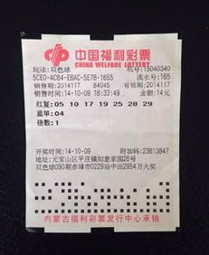 2048澳门天天开好彩大全正版优势深度评测报告，精准预测，畅享无限乐趣！2024澳门天天开好彩大全开奖结果