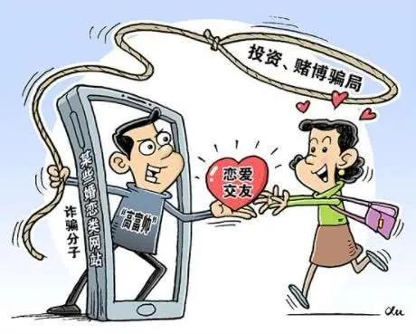 彩票软件，现代投注的新选择与挑战并存之路分析报告彩票软件大全下载