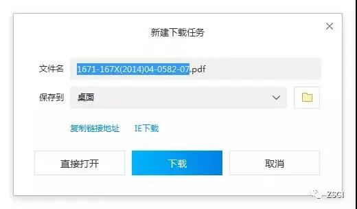 2048全年资料免费大全
正文开始）strong>全面掌握未来，尽在XXX的全新年度信息大集—即刻开启您的知识之旅！2024全年资料免费大全优势2024年开将记律