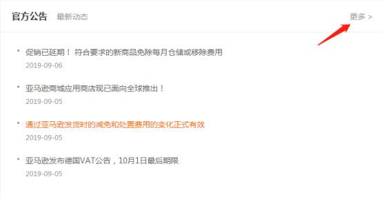 管家婆精准资料大全免费，您的财富管理助手与必备指南！