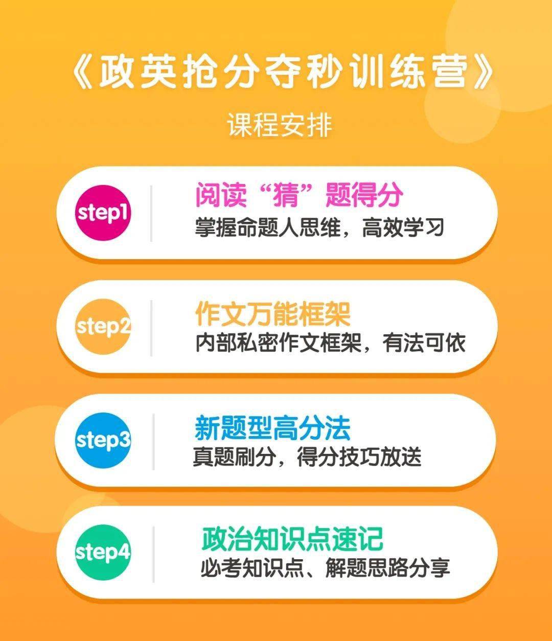 正版资料免费分享，资源大全的探索与获取之旅正版资料免费资料大全精准版亮点