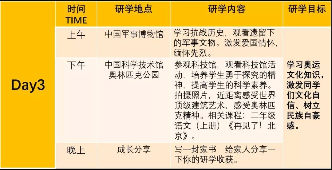 港牌及奥门特许号码抽取结果的魅力。香港和澳门开彩结果历史开奖记录