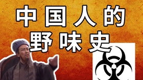 黄大仙精准资料，免费更新，助您一臂之力！揭秘玄学之谜的秘密武器。文章内容部分如下所述黄大仙精准大全资料94
