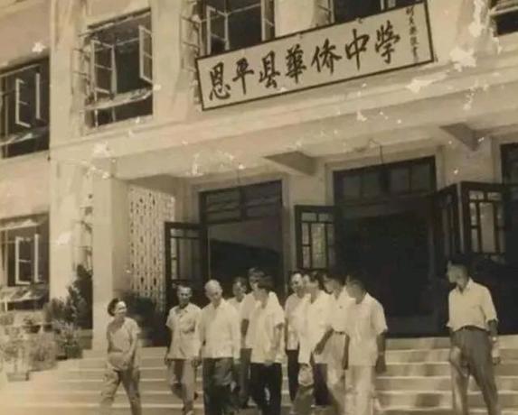 学校新闻 第132页