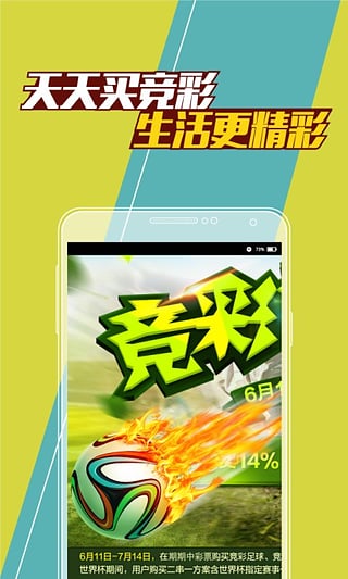 澳门论坛精选资料大陆仔