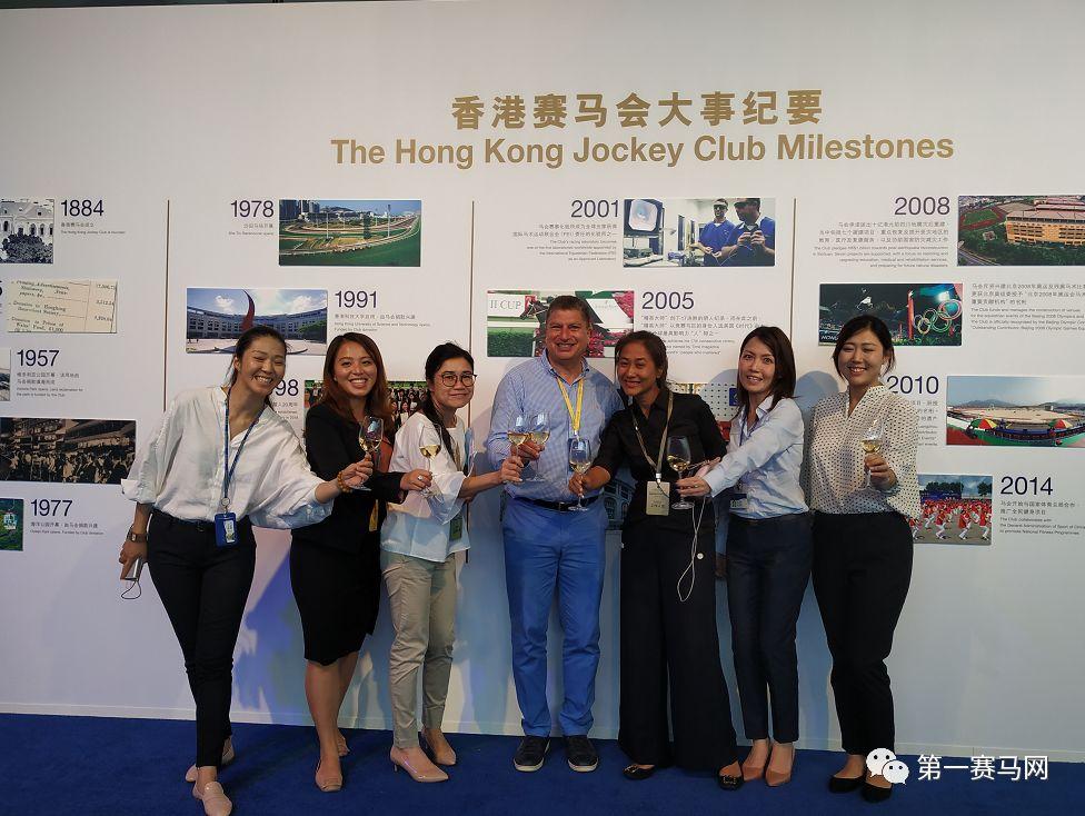 马会传真资料网站论坛—赛马的智慧与交流平台探析马会传真资料有准吗