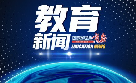 香港特马揭秘之旅，20年后的今晚之谜团解析与展望未来！标题）2024今晚香港开特马006期是那天