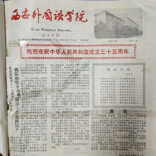 香港历史开奖记录，见证时代变迁的彩票文化探索之旅香港历史开奖记录大全查询