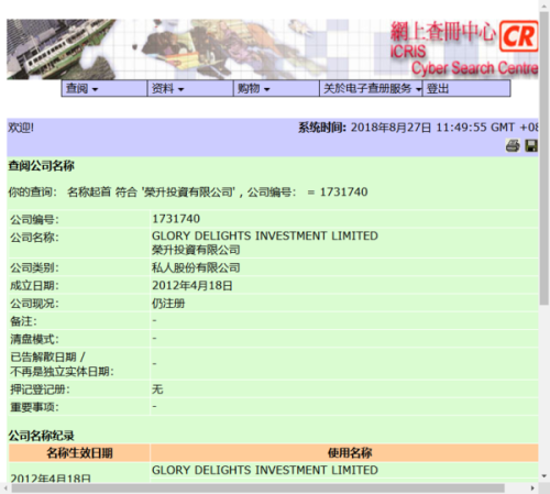 香港本港免费资料大全，一网打尽您所需的信息资源！香港本港免费资料大全最新版本更新内容