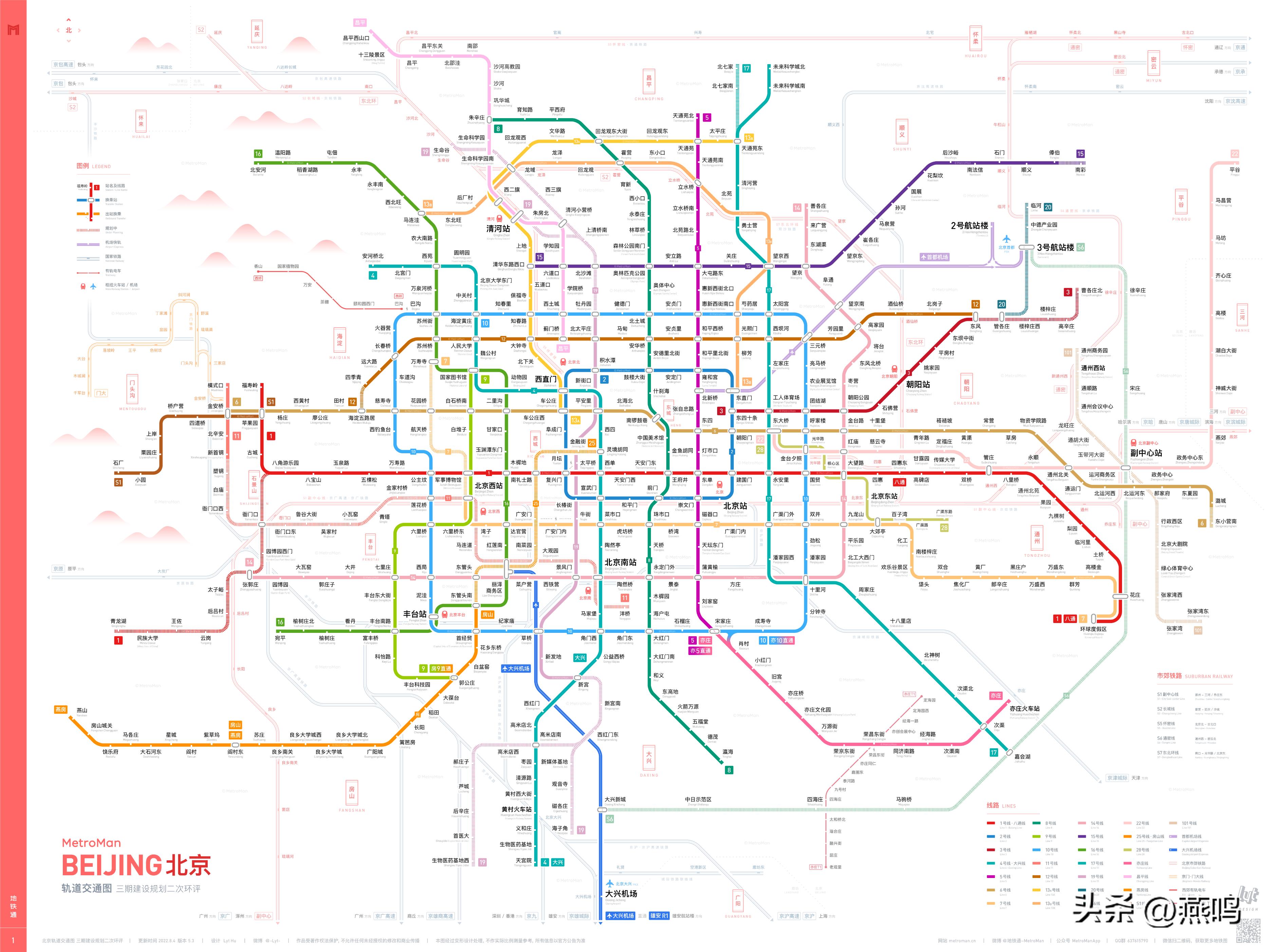 2035年澳门之夜，今晚的精彩开奖记录揭晓瞬间回顾与展望未来之梦2023今晚澳门开奖记录图片