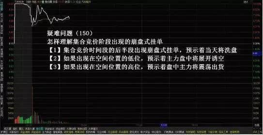 全面掌握，赢在起跑线 从XX年澳彩看赛马的策略性准备和数据分析的重要性。澳门2020年马会传真网站