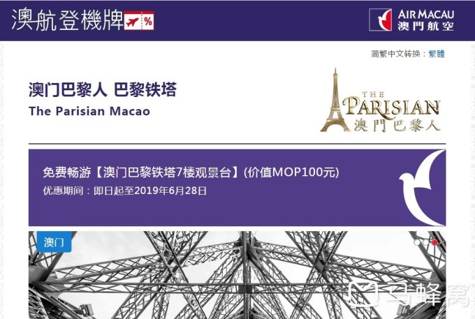 澳门三肖与精准预测的探索之旅—揭秘背后的真相及理性对待之道澳门三肖三码精准100%精准管