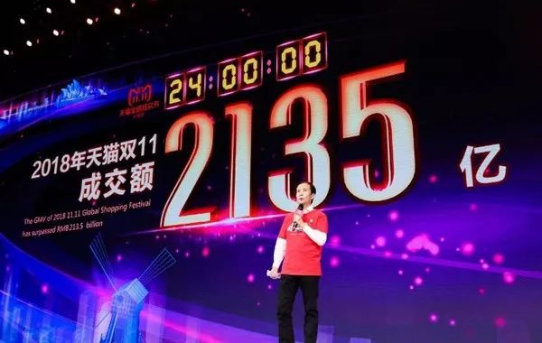 职业选择 第135页